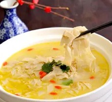 Braised Bamboo Shoot Skin