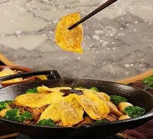 Hu Shi's Premium Hot Pot