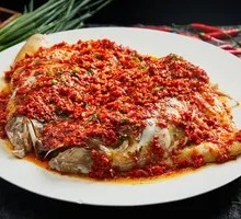 Chopped Chili Fish Head