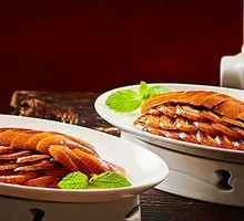 Peking Duck