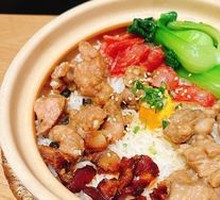 Signature Steamed Rice with Four Delicacies