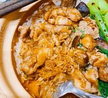 Braised Chicken with Mushrooms in Clay Pot Rice
