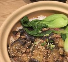 Braised Eggplant Baozi Rice