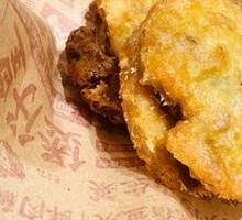 Fresh Pork Lotus Root Pockets