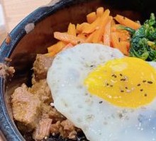 Stone Pot Rice Bowl