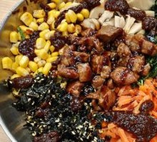 Grilled Beef Rice Bowl