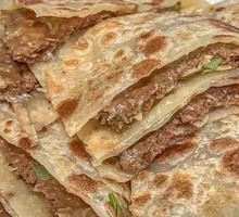 Pork and Scallion Pancake