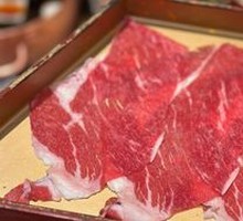 Wagyu Beef