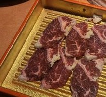 Beef Diaphragm Steamed Bun