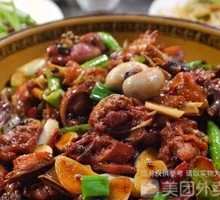 Yimeng Mountain Green-legged Rooster