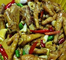 Spicy Chicken Feet