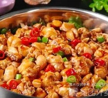 Spicy Chicken Thigh Joint