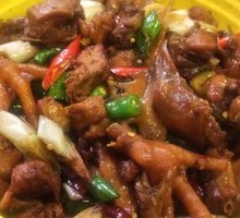 Three-Yellow Chicken