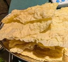 Fried Bamboo Shavings