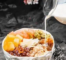 Coconut Summer Herbal Soup