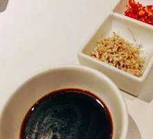 Coconut Chicken Dipping Sauce