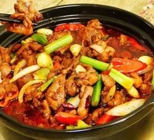 Chicken Hot Pot