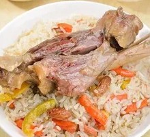 Lamb Leg Pilaf