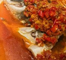 Hunan Chopped Chili Fish Head King