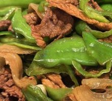 Hunan-style Pork with Chili