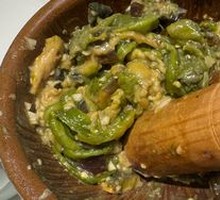 Spicy Pepper and Century Egg Mix