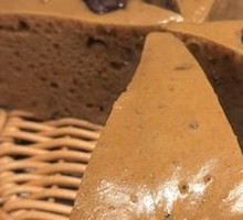 Brown Sugar Steamed Cake