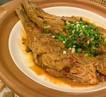 Dry Pot Stinky Yellow Croaker