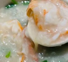 Cantonese Fresh Shrimp Congee