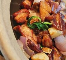 Stir-fry Chicken Pot