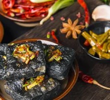 Stinky Tofu