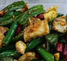 Spicy Egg Stir-Fry