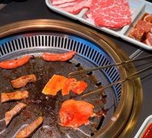 Fresh-cut Angus Top Blade