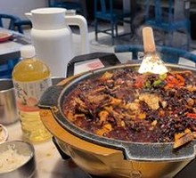 Nanluo Spicy Sauce Grilled Fish