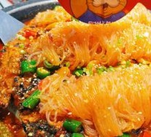Garlic Vermicelli Baked Fish