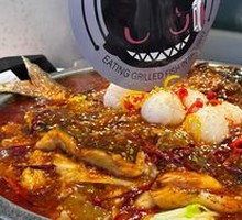 Lychee Spicy Grilled Fish