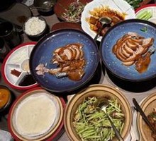 Star Chef Roast Duck