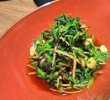 Star Chef Mixed Salad