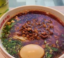 Minced Pork Rice Noodles