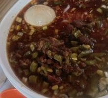 Minced Pork with Sour Beans and Rice Noodles