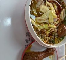 Spicy and Sour Bamboo Shoot Noodles