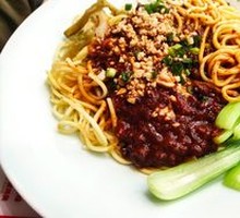 Signature Meat Sauce Noodles