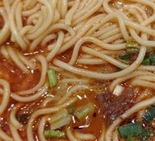 Braised Beef Noodles