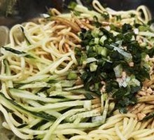 Sesame Noodles