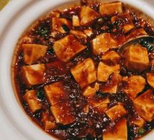 Mapo Tofu