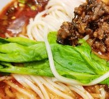 Signature Dan Dan Noodles