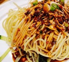 Chicken Noodle Salad