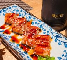 Premium Grilled Eel