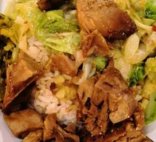 Pork Trotter Rice Bowl