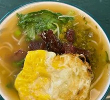 Honey-glazed BBQ Pork Noodles