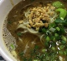 Chongqing Noodles